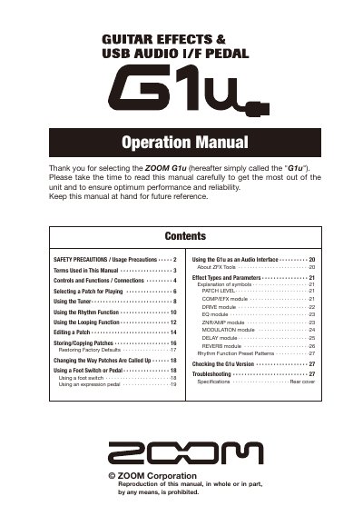 ZOOM G1u Guitar Effects & USB Audio I/F Pedal Operation Manual