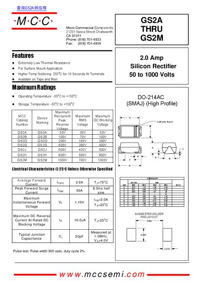 Micro Commercial Components GS2A through GS2M Silicon Rectifier Datasheet - cover page