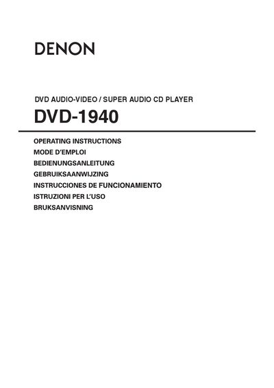Denon DVD-1940 User Manual - cover page