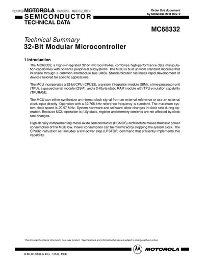 MOTOROLA MC68332 DATA SHEET1 - cover page