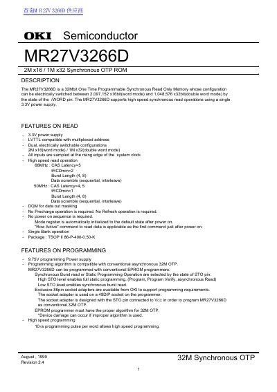 OKI MR27V3266D 32M Synchronous OTP ROM Datasheet - cover page