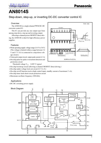 Panasonic AN8014S DC-DC Converter Control IC Datasheet - cover page