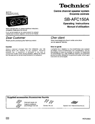 Technics SB-AFC150A Centre Channel Speaker Operating Instructions - cover page