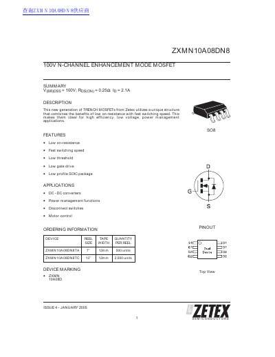 Zetex ZXMN10A08DN8 N-Channel Enhancement Mode MOSFET Datasheet - cover page