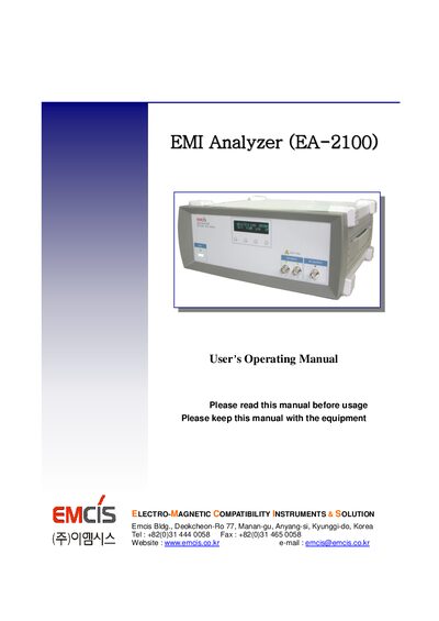 EMCIS EA-2100 EMI Analyzer User Manual - cover page