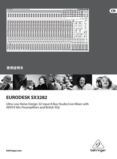 Behringer EURODESK SX3282 Mixer User Manual - cover page