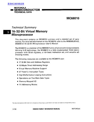 Motorola MC68010 Technical Data Summary