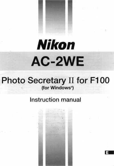 Nikon AC-2WE Photo Secretary II for F100 (for Windows ) Instruction manual - cover page