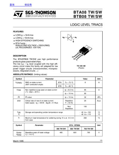 SGS-THOMSON BTA08 TW/SW & BTB08 TW/SW Triac Datasheet - cover page