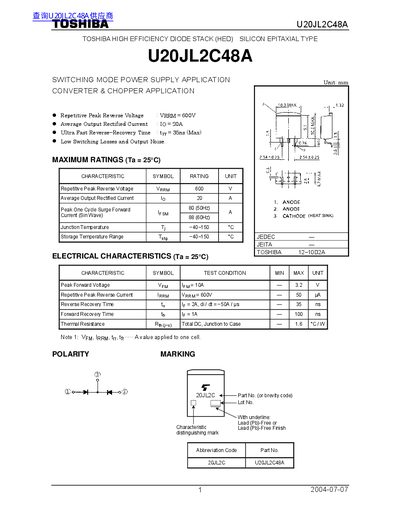 TOSHIBA U20JL2C48A handbook(1)(1) - cover page