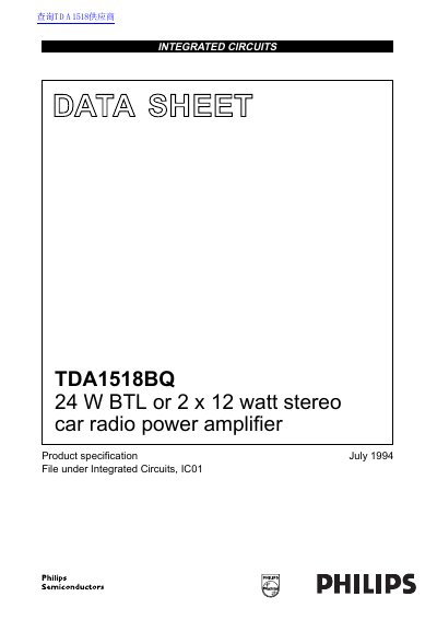 Philips TDA1518BQ Car Radio Power Amplifier Datasheet - cover page