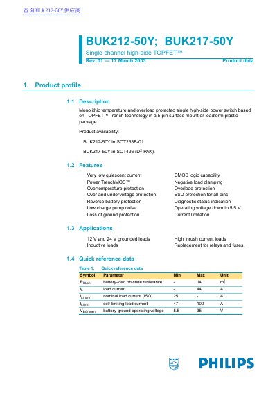 PHILIPS BUK208-50Y; BUK213-50Y handbook(1)