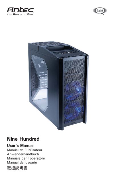 Antec Nine Hundred User Manual - cover page