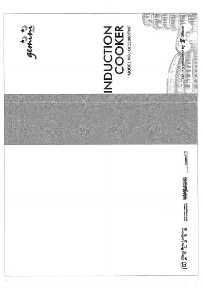Gilman GIC2800TWF Induction Cooker User Manual - cover page