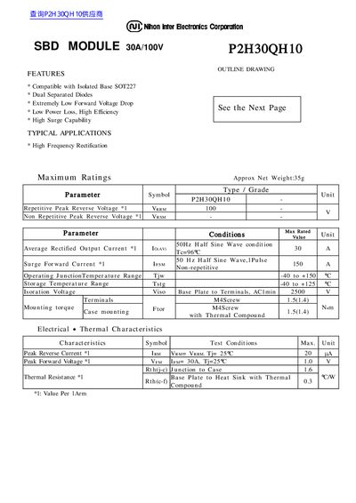 Nihon SBD MODULE 30A/100V OUTLINE DRAWING P2H30QH10 - cover page