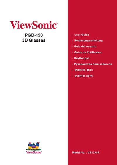 ViewSonic PGD-150 3D Glasses User Guide - cover page