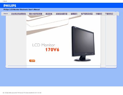 Philips 170V6 LCD Monitor User Manual