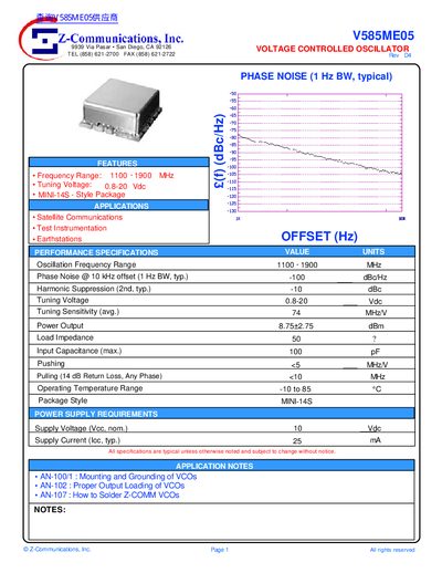 Z-Communications V585ME05 Voltage Controlled Oscillator Datasheet - cover page