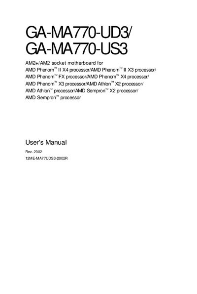 Gigabyte GA-MA770-UD3/GA-MA770-US3 User Manual - cover page