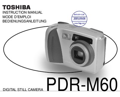Toshiba PDR-M60 Digital Still Camera User Manual - cover page