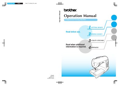 brother Product Code 885-V51 users guide(1)(1) - cover page