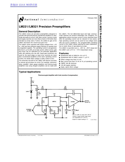 National Semiconductor LM221/LM321 Precision Preamplifiers Datasheet - cover page