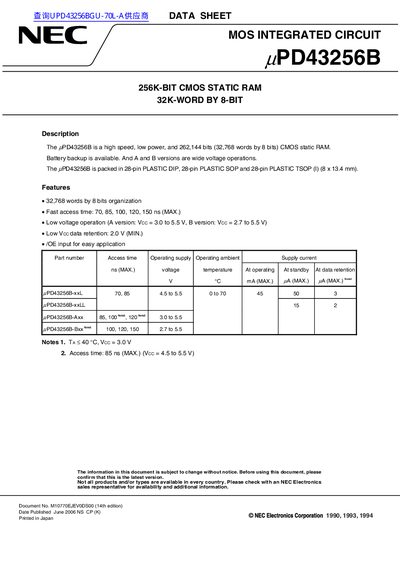 NEC Electronics uPD43256B 256K-Bit CMOS Static RAM Datasheet - cover page