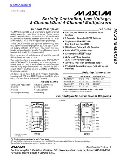 Maxim MAX349/MAX350 Serially Controlled Multiplexer Datasheet - cover page