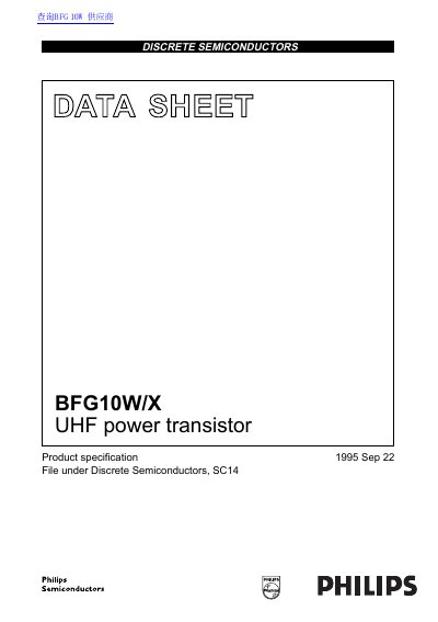 Philips BFG10W/X UHF Power Transistor Datasheet