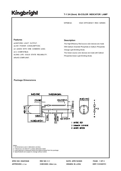 KINGBRIGHT - SPEC NO: DSAF2648 T-1 3/4 (5mm) BI-COLOR INDICATOR LAMP handbook - cover page