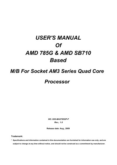AMD 785G AMD SB710 Based M/B For Socket AM3 Series Quad Core Processor USER'S MANUAL  - cover page