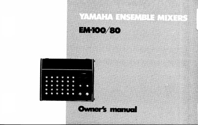 Yamaha EM-100/80 Power Amplifier User Manual - cover page