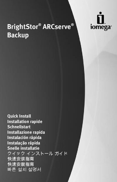 BrightStor ARCserve Backup Quick Start Guide