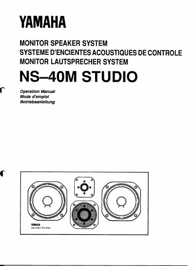 YAMAHA NS-440M STUDIO OWNER'S MANUAL - cover page