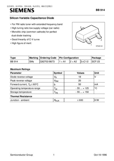 Siemens BB 914 Silicon Variable Capacitance Diode Datasheet