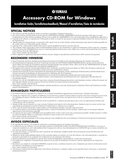 Yamaha Accessory CD-ROM for Windows Installation Guide - cover page
