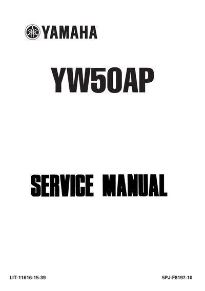 Yamaha YW50AP Service Manual - cover page