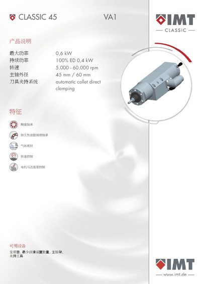 IMT CLASSIC 45 User Manual - cover page