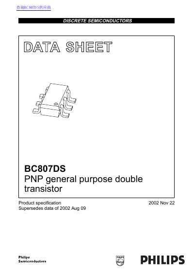 Philips BC807DS PNP General Purpose Double Transistor Datasheet - cover page
