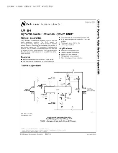 National Semiconductor LM1894 Datasheet