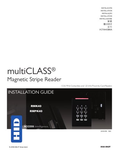 HID Global RMK40 RMPK40 Magnetic Stripe Reader Installation Guide
