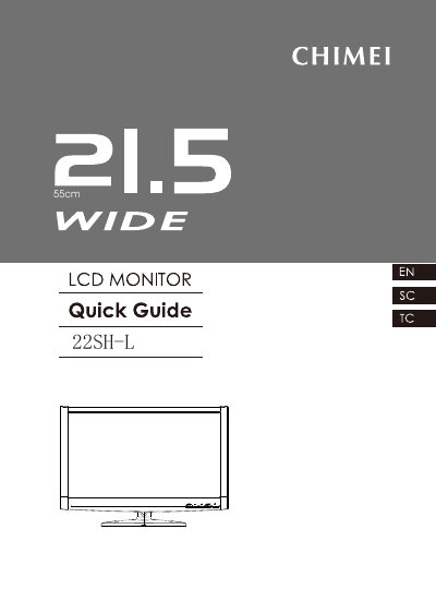 Chimei 22SH-L 21.5" LCD Monitor User Manual - cover page