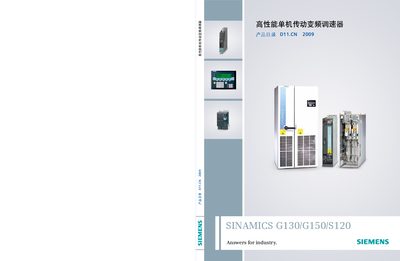 Siemens SINAMICS G130/G150/S120 Product Catalog - cover page