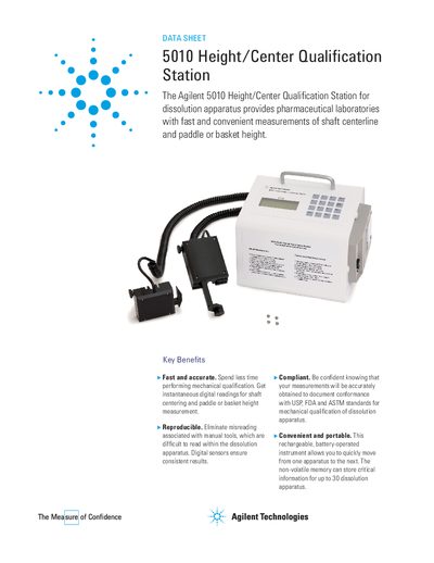 Agilent 5010 Height/Center Qualification Station Datasheet - cover page