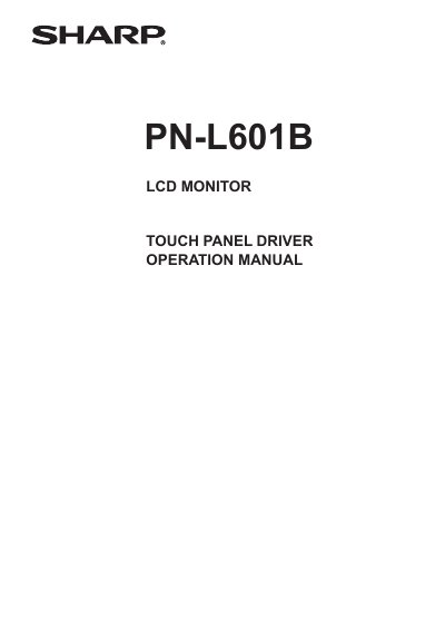 Sharp PN-L601B LCD Monitor Touch Panel Driver Operation Manual - cover page