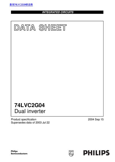 Philips 74LVC2G04 Dual Inverter Datasheet - cover page