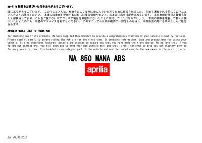 Aprilia NA 850 Mana ABS User Manual - cover page