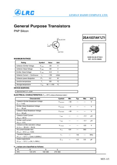 2SA1037AK*LT1 Datasheet - cover page