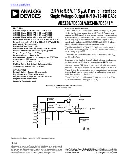 Analog Devices AD5330/AD5331/AD5340/AD5341 Handbook - cover page
