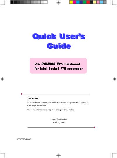 VAI P4M800 Pro mainboard for Intel Socket 775 processor Quick User's Guide - cover page